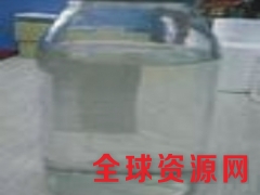 辛癸酸甘油酯 辛癸酸甘油酯价格图3