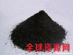 高锰酸钾 高锰酸钾价格图2