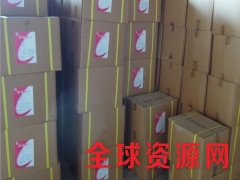 维生素C 维生素C价格图2