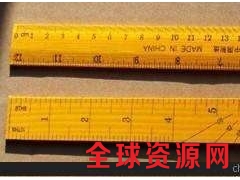 美术木尺价格定制加工尺子生产厂家图1