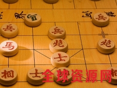 象棋价格供应中国象棋批发木质象棋厂家图1