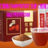 速溶茶固体饮料OEM代加工厂家