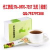 电商综合果蔬酵素粉加工ODM厂家