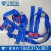 天盾作业安全带 作业安全带价格