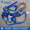 电工安全带参数  天盾电工安全带