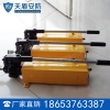 单接口轻型手动泵参数 单接口轻型手动泵价格