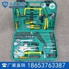 家庭维修工具套装价格  天盾家庭维修工具套装
