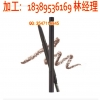 微商双头眉笔代加工定制厂家