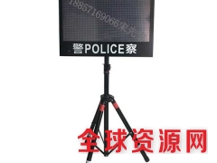 骧虎事故现场信息诱导屏 交通诱导led显示屏厂家批发图2