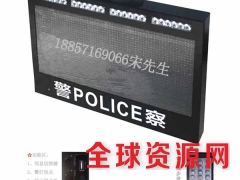 骧虎事故现场信息诱导屏 交通诱导led显示屏厂家批发图3