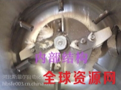 塑料泡料团粒机生产厂家直销图3