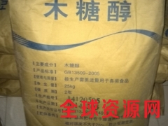 木糖醇 木糖醇价格图2