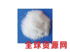 甘氨酸 甘氨酸价格 甘氨酸生产厂家图2