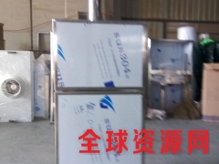 药厂移动式除尘器图1