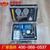 MZS-30型自动苏生器
