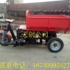 高效建筑工地电动三轮车 性能特点及价格