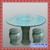 粉彩陶瓷瓷桌子凳子套装 漂亮粉彩牡丹手绘瓷器桌凳套装