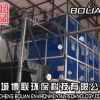 淮安涟水6吨燃煤锅炉改造生物质选规范厂家