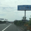 四川成南高速公路广告牌立柱大型高炮
