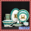 景德镇骨瓷餐具套装 28头56陶瓷器碗碟套装碗盘韩式家用