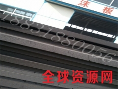 清水建筑沉降缝泡沫板|规格中埋式止水带图3