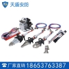 天盾液压破拆工具组 液压破拆工具组价格