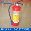 天盾MFZ/ABC4干粉灭火器MFZ/ABC4干粉灭火器参数