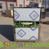 热销全自动红枣去核机 产品介绍及参数