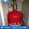 天盾GQQ型柜式七氟丙烷灭火装置参数