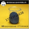 海绵钛钛粉≧99.5% -150目纯钛粉   超细钛分