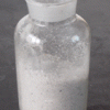 生产对乙酰氨基水杨酸甲酯4093-28-1