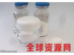 甲磺酸伊马替尼图1