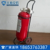 天盾推车式干粉灭火器 推车式干粉灭火器价格