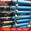 DWQ型单体液压支柱