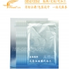 蚕丝补水无添加面膜ODM贴牌加工服务工厂