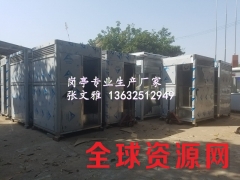 不锈钢厕所 不锈钢冲凉房 不锈钢淋浴房 不锈钢淋浴室 岗亭图2
