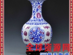 现代创意仿古时尚陶瓷落地大花瓶图1