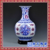 现代创意仿古时尚陶瓷落地大花瓶