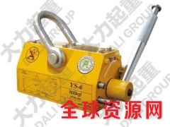 1吨2吨永磁起重器|磁力吸盘厂家批发图1