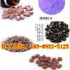 黑枸杞压片糖果ODM贴牌