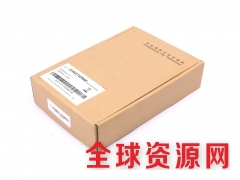 即时通科技v77手台对讲机图3