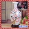 陶瓷粉彩瓷描金缠枝莲纹瓶