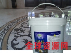 汇智钻石光DL85大理石晶亮结晶粉 石材翻新粉 石材晶面粉图2