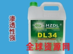 汇智钻石光DL34混凝土超硬固化剂 防起砂起灰剂 地面硬化剂图1