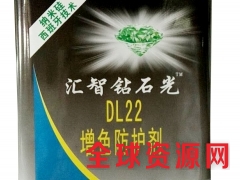 包邮石材防护剂 大理石防水剂 砂岩防护液 进口防水防污涂料图1