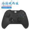 NYGACN尼嘉游戏手柄 原装正品Xbox one无线手柄