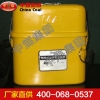 ZH45化学氧自救器