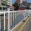 南宁公路护栏规格款式道路隔离栏包邮