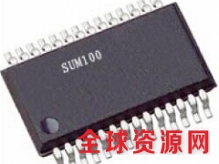 ic编带，芯片抽真空，磨字丝印，各种载带胶盘销售图1