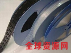 ic编带，芯片抽真空，磨字丝印，各种载带胶盘销售图2